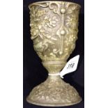 A Victorian spelter chalice, relief decorated with classical design, H: 20 cm. P&P Group 1 (£14+