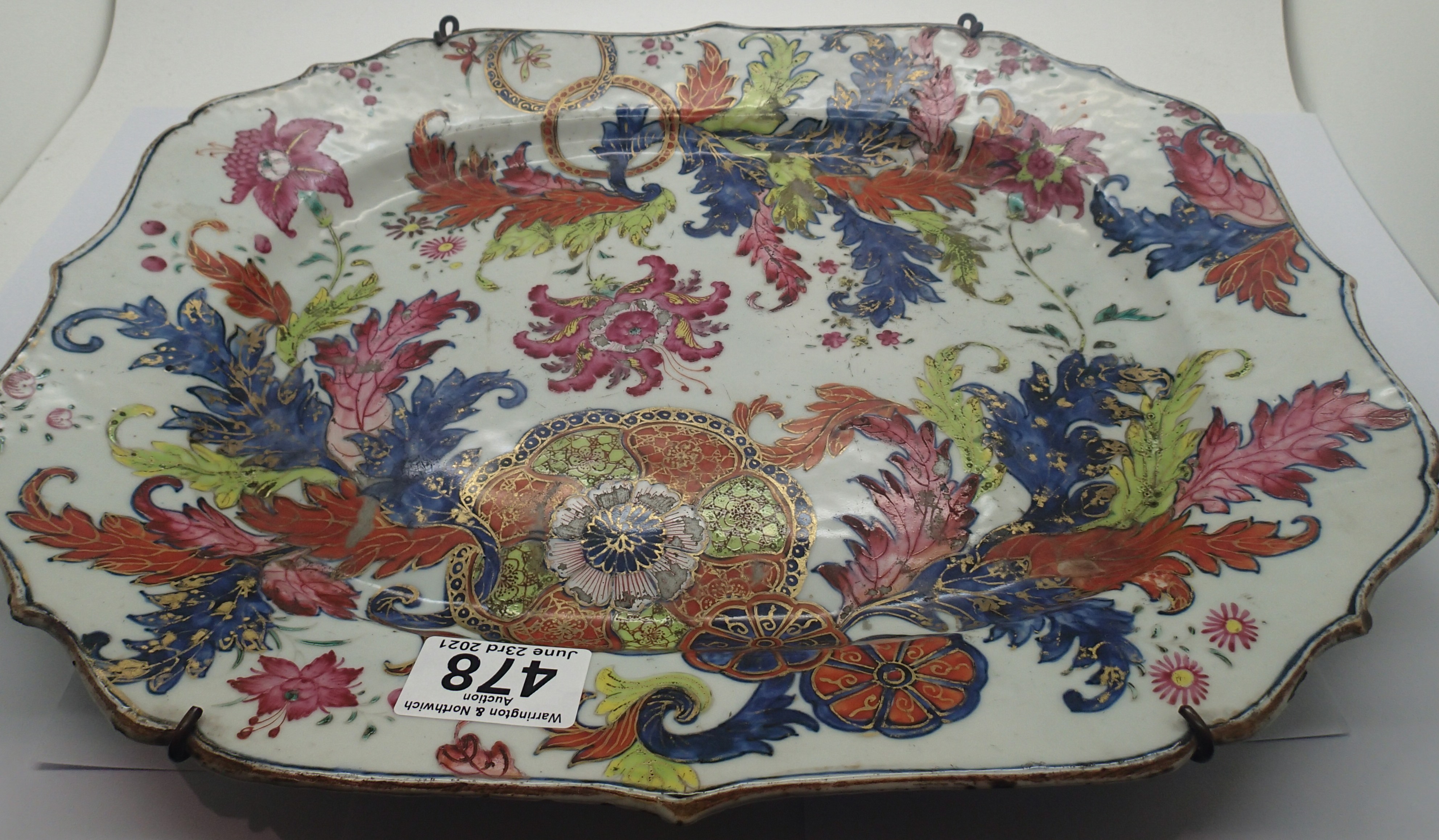 Chinese rectangular porcelain plate decorated in floral design and gilt, 35 x 26 cm. P&P Group 3 (£ - Image 2 of 5