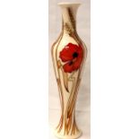 Moorcroft vase in the Harvest Poppy pattern, H: 31 cm. P&P Group 3 (£25+VAT for the first lot and £