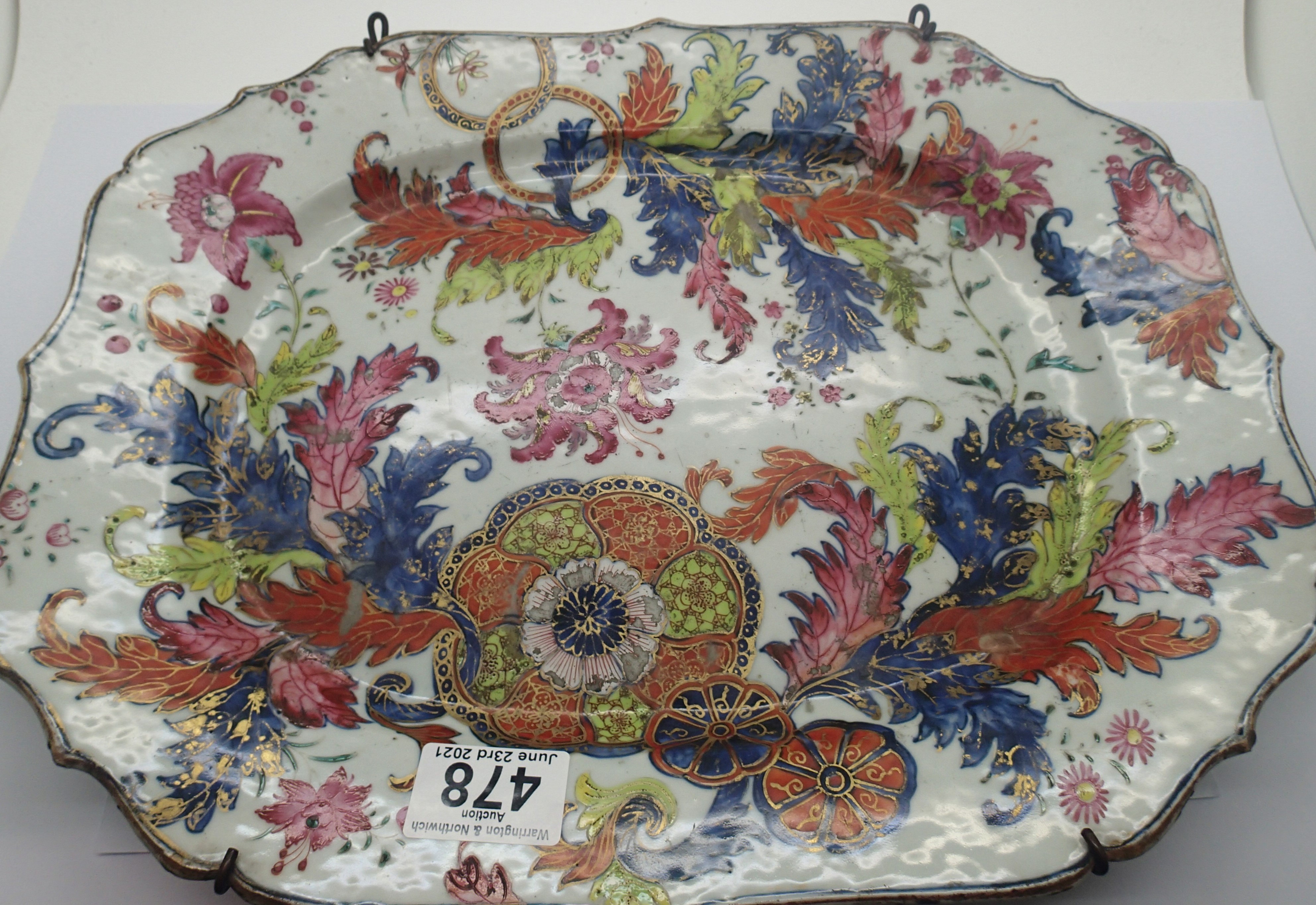 Chinese rectangular porcelain plate decorated in floral design and gilt, 35 x 26 cm. P&P Group 3 (£ - Image 3 of 5