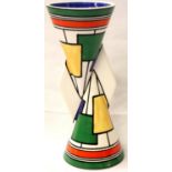 Wedgwood Yo-Yo vase, in the Clarice Cliff circles and sqaures design, H: 26 cm. P&P Group 2 (£18+VAT
