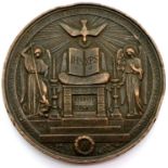 Bronze Confirmation Table medallion, dated 1869. P&P Group 1 (£14+VAT for the first lot and £1+VAT