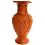 Oriental terracotta vase with impressed mark to base, H: 30 cm. P&P Group 3 (£25+VAT for the first