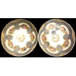 Two Sevres hand painted gilt and an enamel shallow bowls for Chateau Des Tuileries, D: 18 cm. P&P