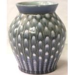 Royal Lancastrian baluster vase signed JB (John Brannan). H: 17 cm. P&P Group 3 (£25+VAT for the