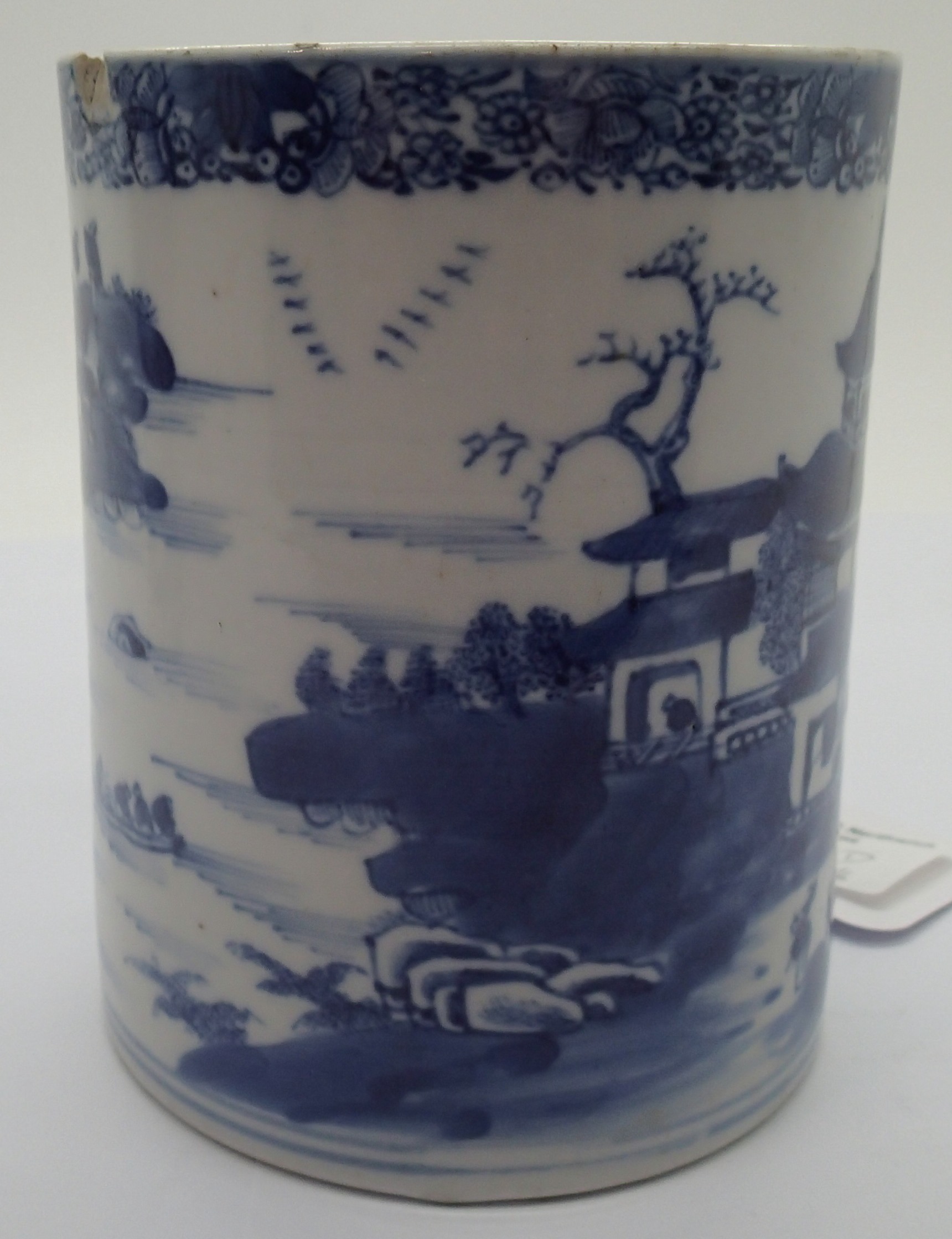 Late 19th century Chinese ceramic baluster vase decorated with figures, H:18 cm, a Chinese tankard - Image 4 of 10