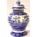 Large Spode covered bulbous jar in the Tower pattern, H: 32 cm. Not available for in-house P&P,