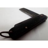 British Military issue folding field knife. P&P Group 1 (£14+VAT for the first lot and £1+VAT for