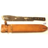 MK V British Army issue Martindale Golok machete dated 1952 with brown leather scabbard. Later