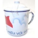 Vietnam War period enamelled NVA rice cup, with cover. P&P Group 1 (£14+VAT for the first lot and £