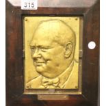 Framed Churchill brass plaque, overall 24 x 30 cm. P&P Group 3 (£25+VAT for the first lot and £5+VAT