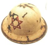 1948 Israel Independence War Ambulance Corps helmet, a WWII British Tommy helmet reissued to