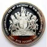 Tristan da Cuhna 2016 silver proof £5, limited edition 179/699, for Elizabeth II 90th Birthday,
