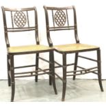 Pair of Arts and Crafts bedroom chairs each with Bergere seat and pierced back nest. Not available