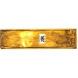 WWII German Brass Door Finger Plate. P&P Group 1 (£14+VAT for the first lot and £1+VAT for