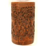 Chinese Bamboo brush pot, marked to base, H 13 cm. P&P Group 1 (£14+VAT for the first lot and £1+VAT