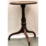 Victorian oak single drawer side table, gothic style with carved top and turned supports, 66 x 44