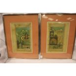 Two Islamic manuscript pages, double signed with Persian paintings 19th Century. P&P Group 3 (£25+