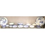 Collection of Chinese porcelain, all 18th Century. Not available for in-house P&P, contact Paul O'