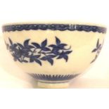 Chinese porcelain footed bowl painted with Pomegranates, D: 11 cm. P&P Group 2 (£18+VAT for the