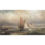 Gilt framed Victorian seascape oil on board, indistinctly signed with damage to right hand side,