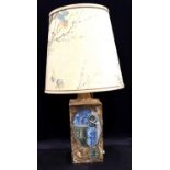 Large Troika lamp by Sue Bladen, H: 24 cm. P&P Group 3 (£25+VAT for the first lot and £5+VAT for