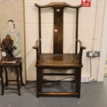 Chinese Yoke back armchair. Not available for in-house P&P, contact Paul O'Hea at Mailboxes on 01925