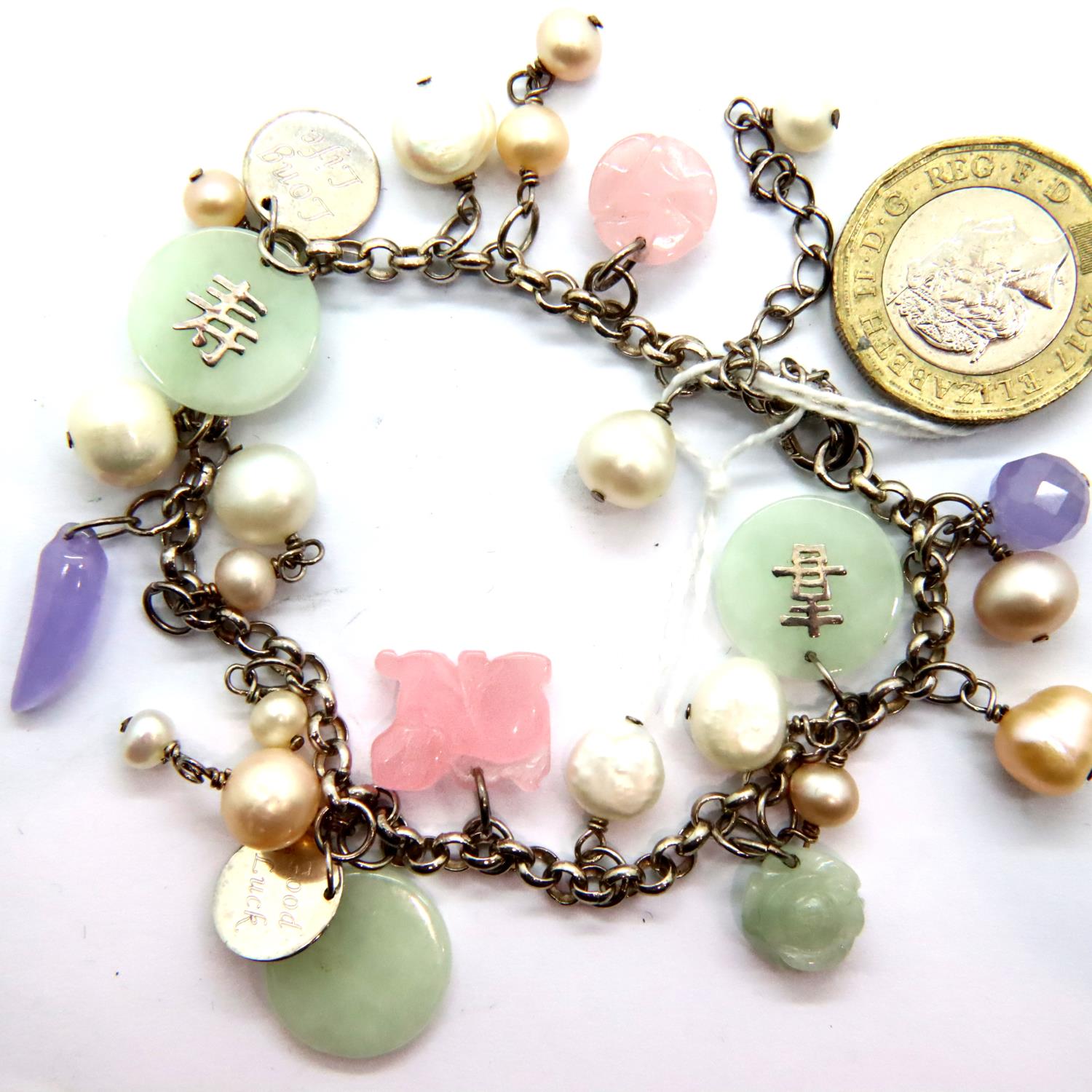 Jade and pearl silver bracelet. P&P Group 1 (£14+VAT for the first lot and £1+VAT for subsequent