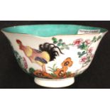 Antique Chinese chicken cup, with damage, D: 12 cm. P&P Group 2 (£18+VAT for the first lot and £3+