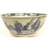 A late 19th Century large centre bowl, painted in blue with figures, D: 29 cm, four character mark