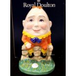 Boxed Royal Doulton limited edition figurine, Humpty Dumpty, number 1255, H: 13 cm. P&P Group 1 (£