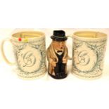 Two Wedgwood Royal Wedding 1981 Queens ware mugs, each limited edition of 5000, these being 1872 and