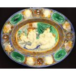 Unmarked Majolica shell plate. P&P Group 2 (£18+VAT for the first lot and £3+VAT for subsequent