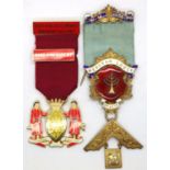 Hallmarked silver gilt and enamel presentation jewel to the WM of Menorah Lodge 4513 with a