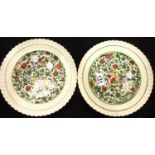 Pair of Royal Doulton Persian plaques, D: 22 cm. P&P Group 3 (£25+VAT for the first lot and £5+VAT