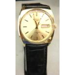 Seiko; boxed gents automatic wristwatch. working at lotting up. P&P Group 1 (£14+VAT for the first