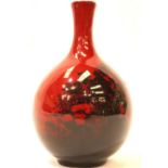 Royal Doulton Flambe Woodcut vase, H: 11 cm. P&P Group 1 (£14+VAT for the first lot and £1+VAT for