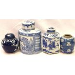 Four Chinese blue and white items, all with double circle to base. One ginger jar lacking lid but no