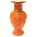 Chinese relief decorated terracotta vase, signed, H: 31 cm. P&P Group 3 (£25+VAT for the first lot