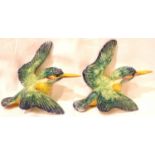 Two Beswick wall mounted Kingfishers, no damage, model 729, L: 15 cm. P&P Group 2 (£18+VAT for the