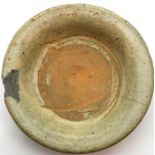 Chinese Ming Dynasty partially glazed shallow dish. P&P Group 2 (£18+VAT for the first lot and £3+