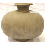 Chinese Han Dynasty cocoon vase, H: 27cm. Not available for in-house P&P, contact Paul O'Hea at