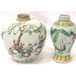 Chinese glazed and painted jar decorated with warriors on horseback, together with a Koi and Crab