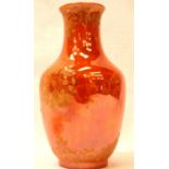 Royal Worcester Crown Ware orange lustre baluster vase, H: 11 cm. P&P Group 1 (£14+VAT for the first