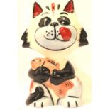 Lorna Bailey cat, Good Catch, H: 13 cm. P&P Group 1 (£14+VAT for the first lot and £1+VAT for