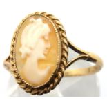 9ct gold cameo ring, size P, 2g. P&P Group 1 (£14+VAT for the first lot and £1+VAT for subsequent