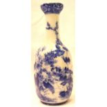 A 19th century Chinese hexagonal bottle vase, decorated with a kingfisher amongst foliage, six