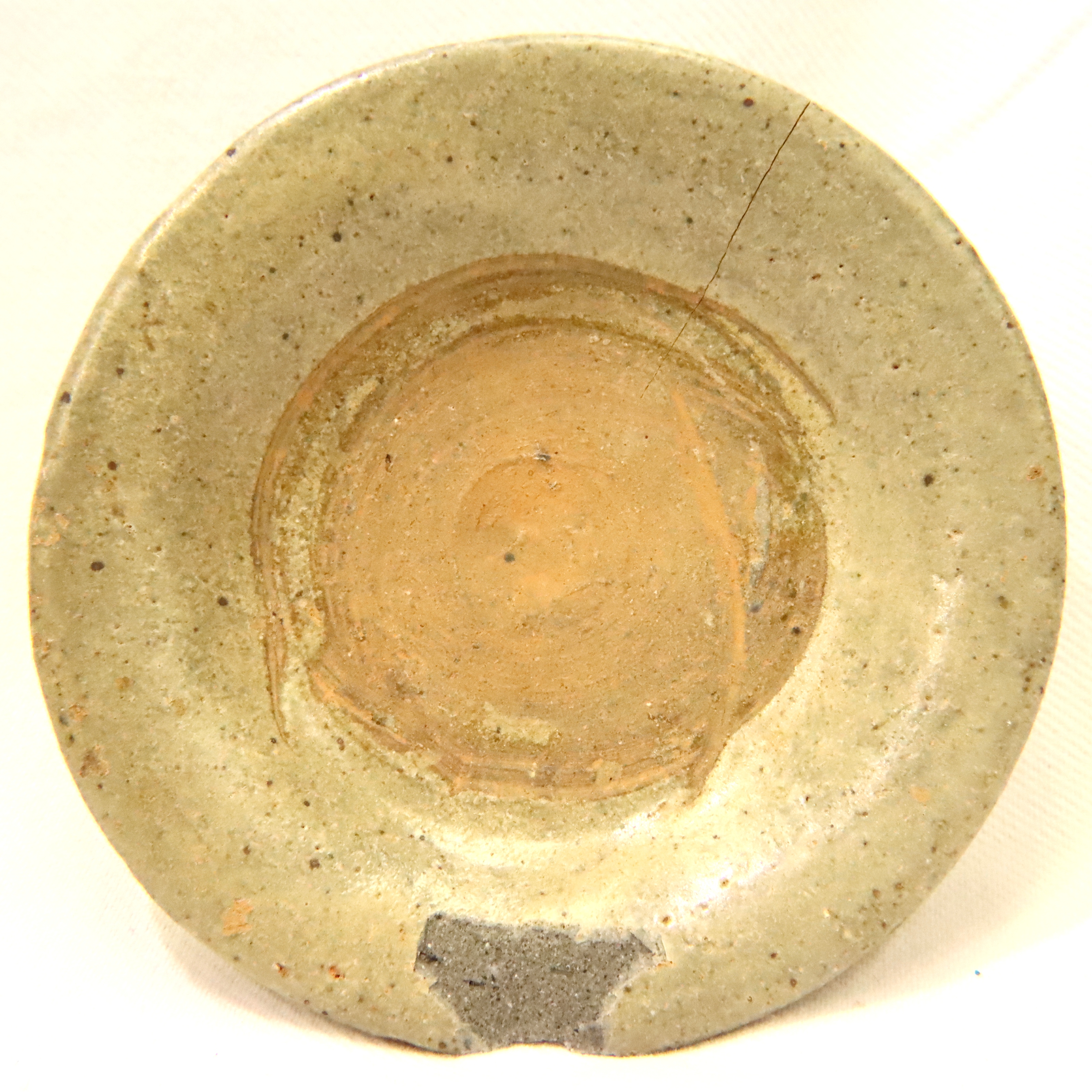 Chinese Ming Dynasty partially glazed shallow dish. P&P Group 2 (£18+VAT for the first lot and £3+ - Image 2 of 3