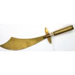 WWII Trench Art Letter Opener. P&P Group 1 (£14+VAT for the first lot and £1+VAT for subsequent