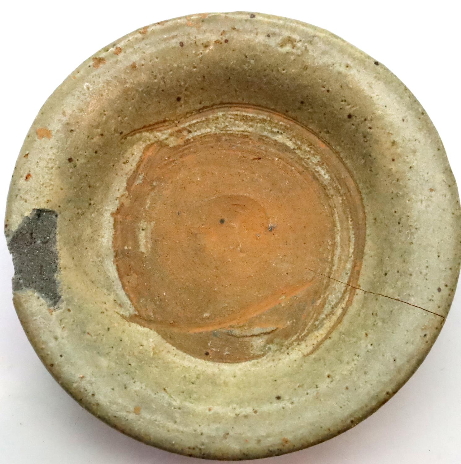 Chinese Ming Dynasty partially glazed shallow dish. P&P Group 2 (£18+VAT for the first lot and £3+